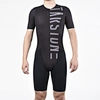 road skinsuit